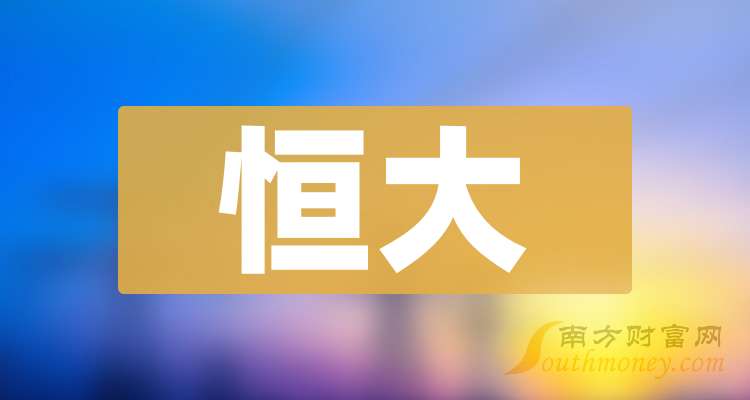热点生活 第26页