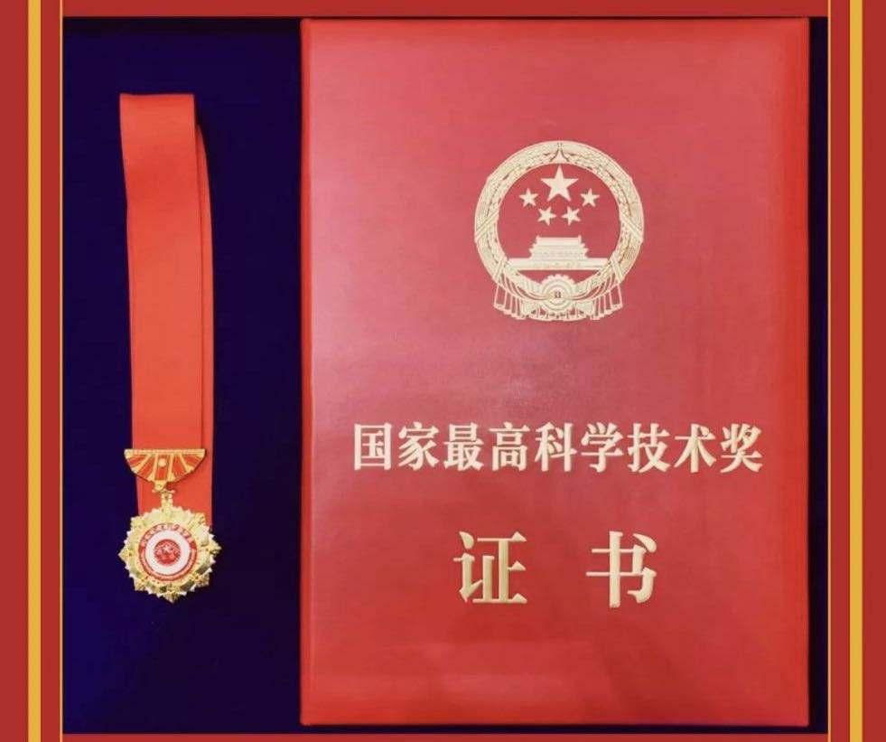 热点生活 第17页