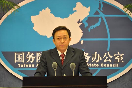 娱乐生活 第16页