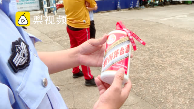最新资讯 第12页