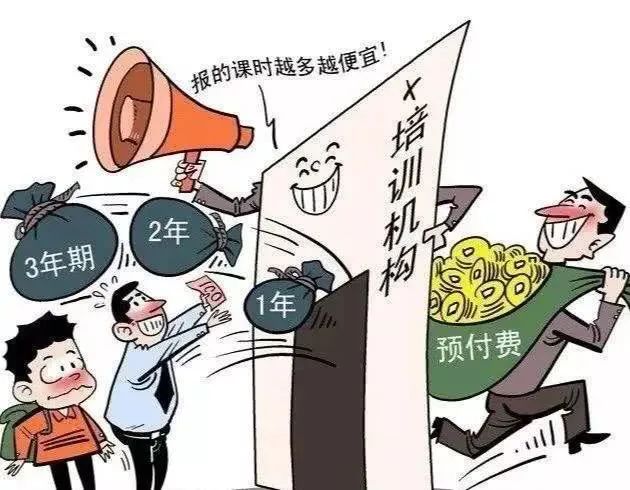 娱乐生活 第9页