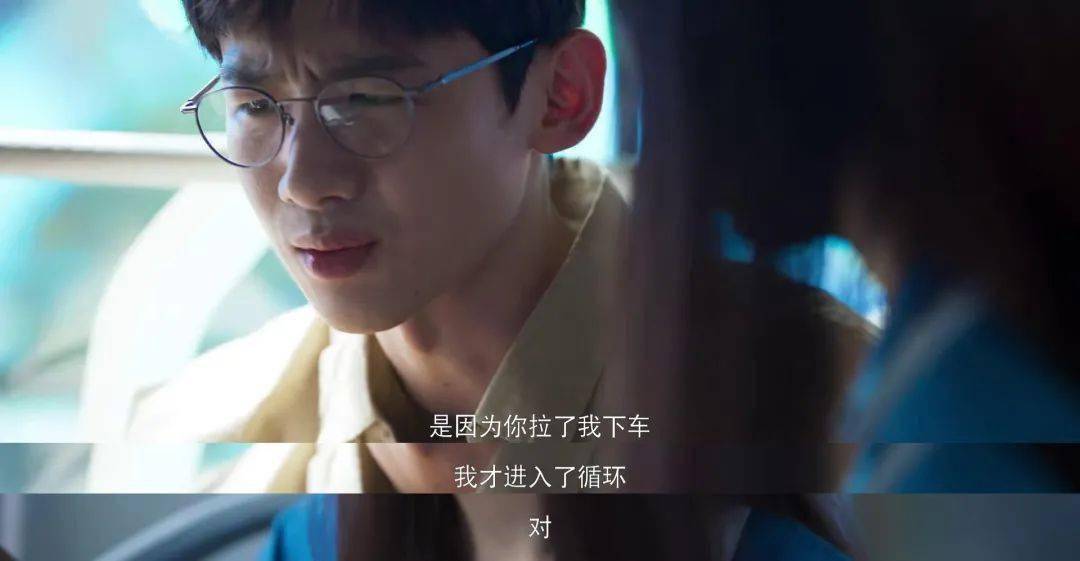 热点生活 第8页
