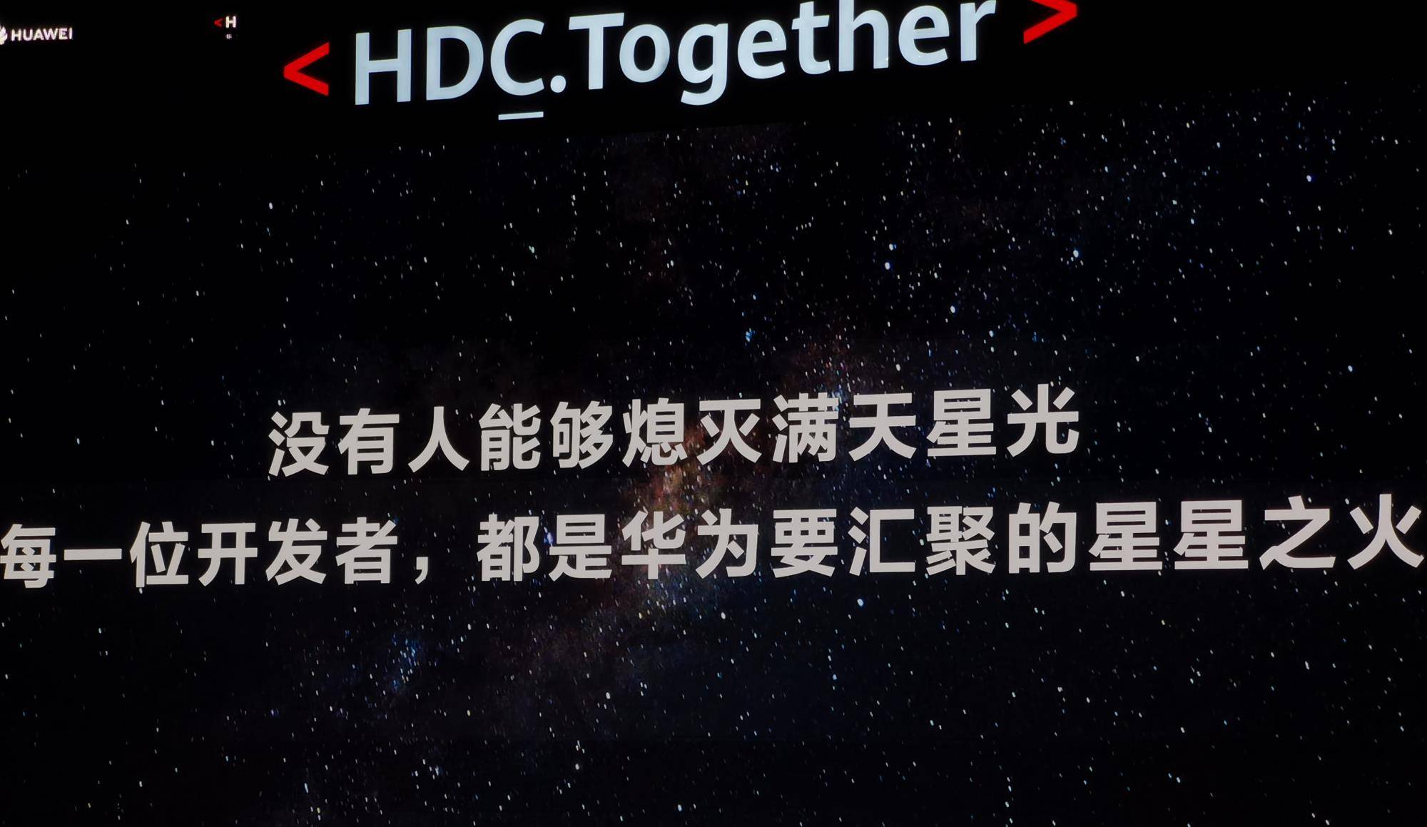 港澳新闻 第7页