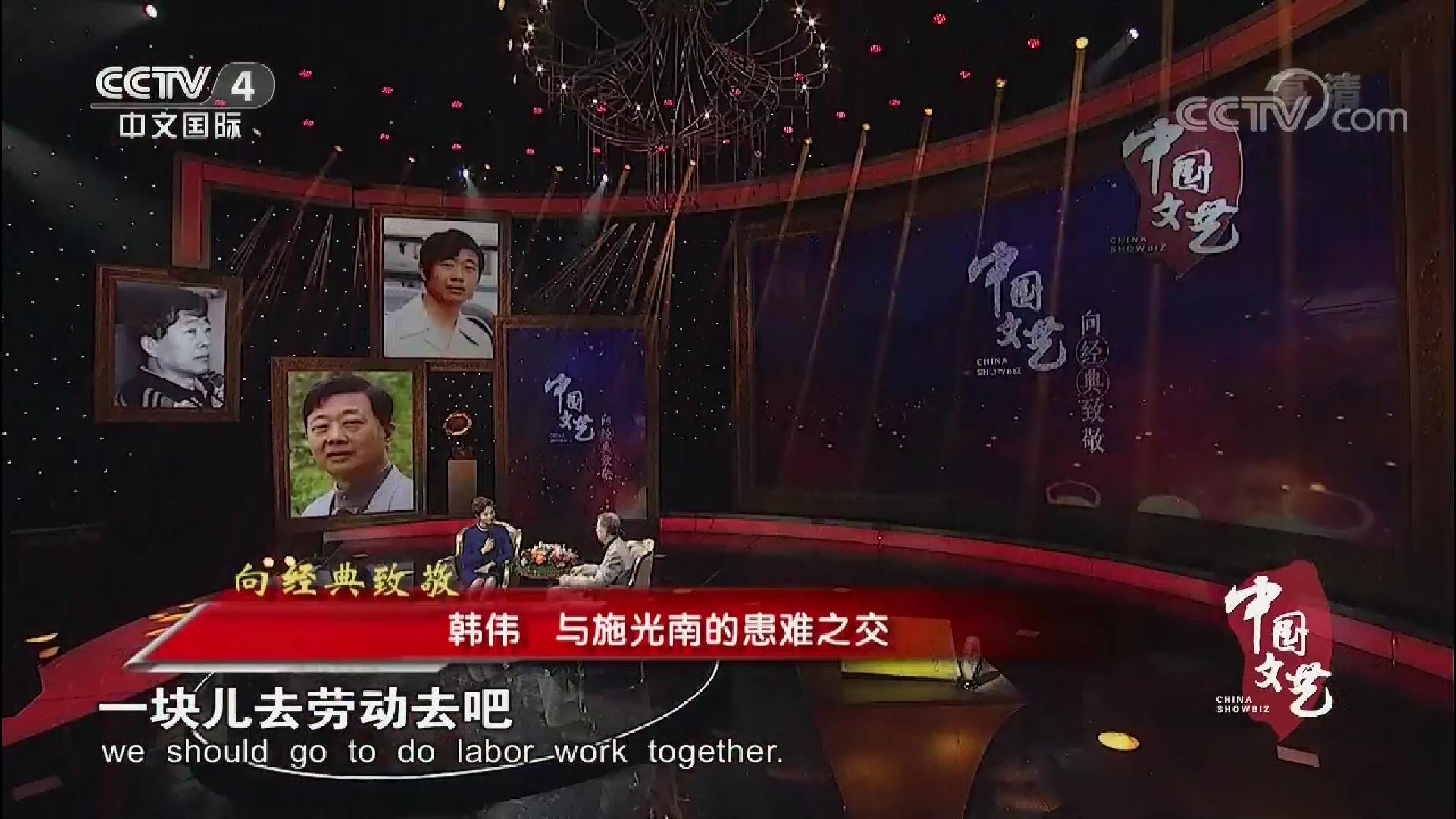 港澳新闻 第5页
