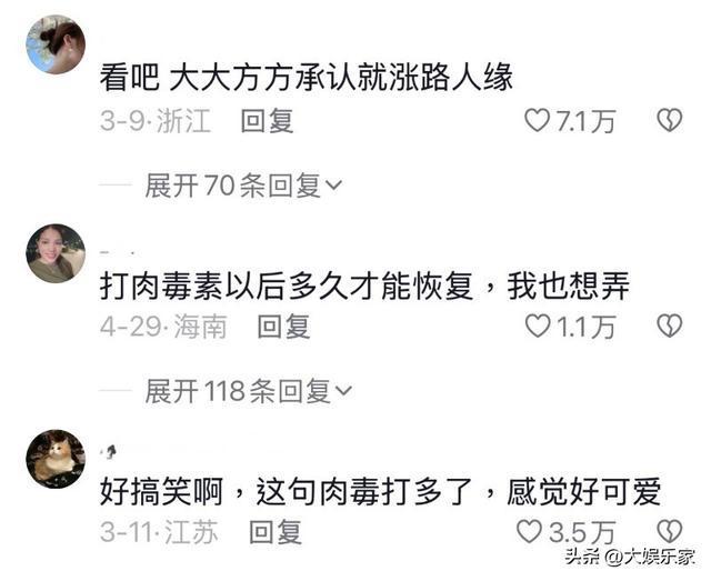 最新资讯 第4页