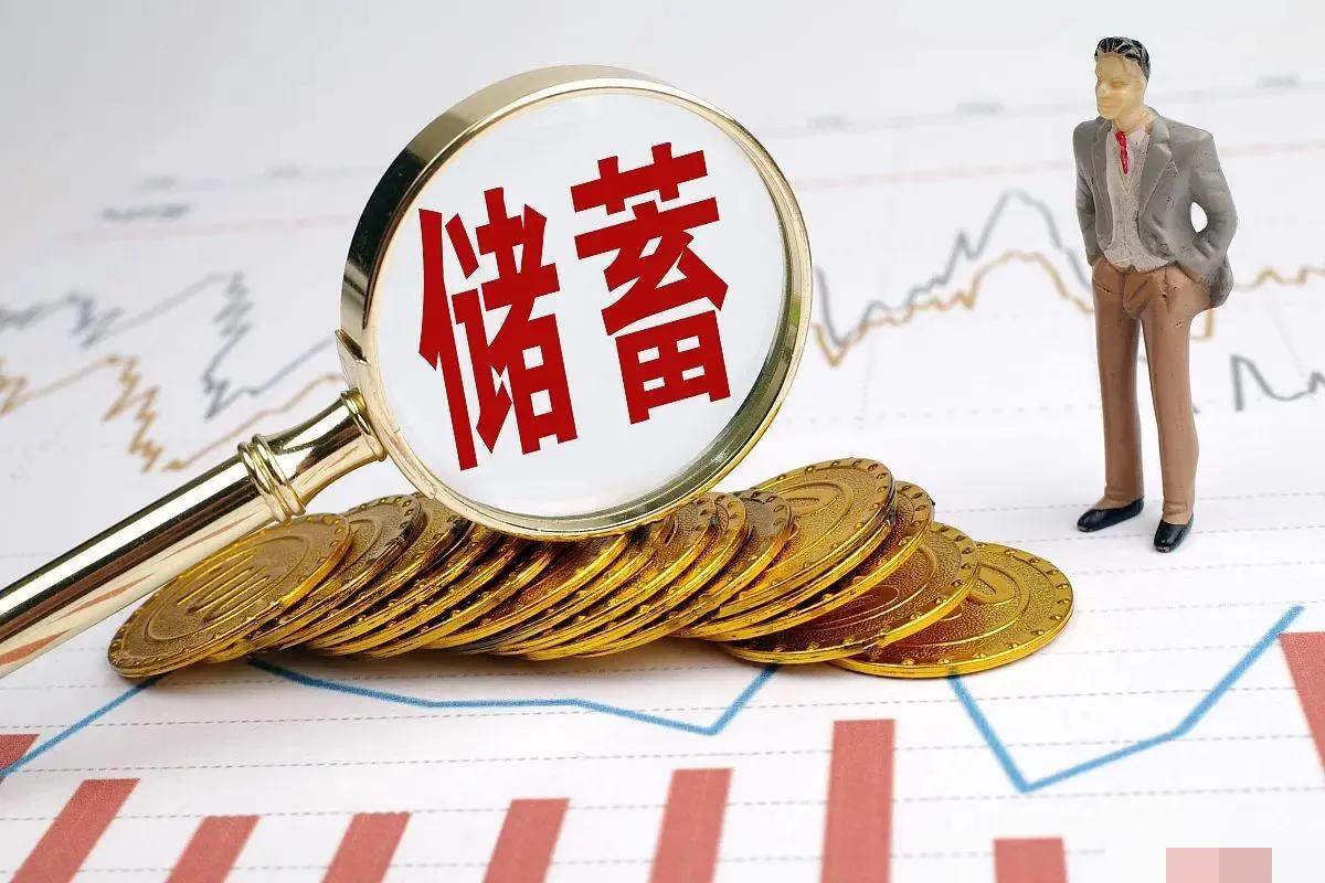 热点生活 第4页
